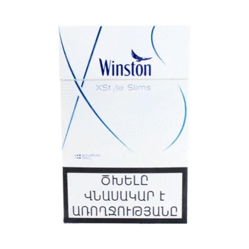 Winston Xstyle Slims
